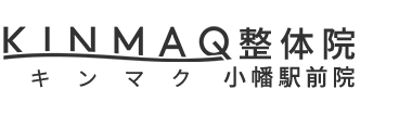 「KINMAQ整体院 小幡駅前院」 ロゴ